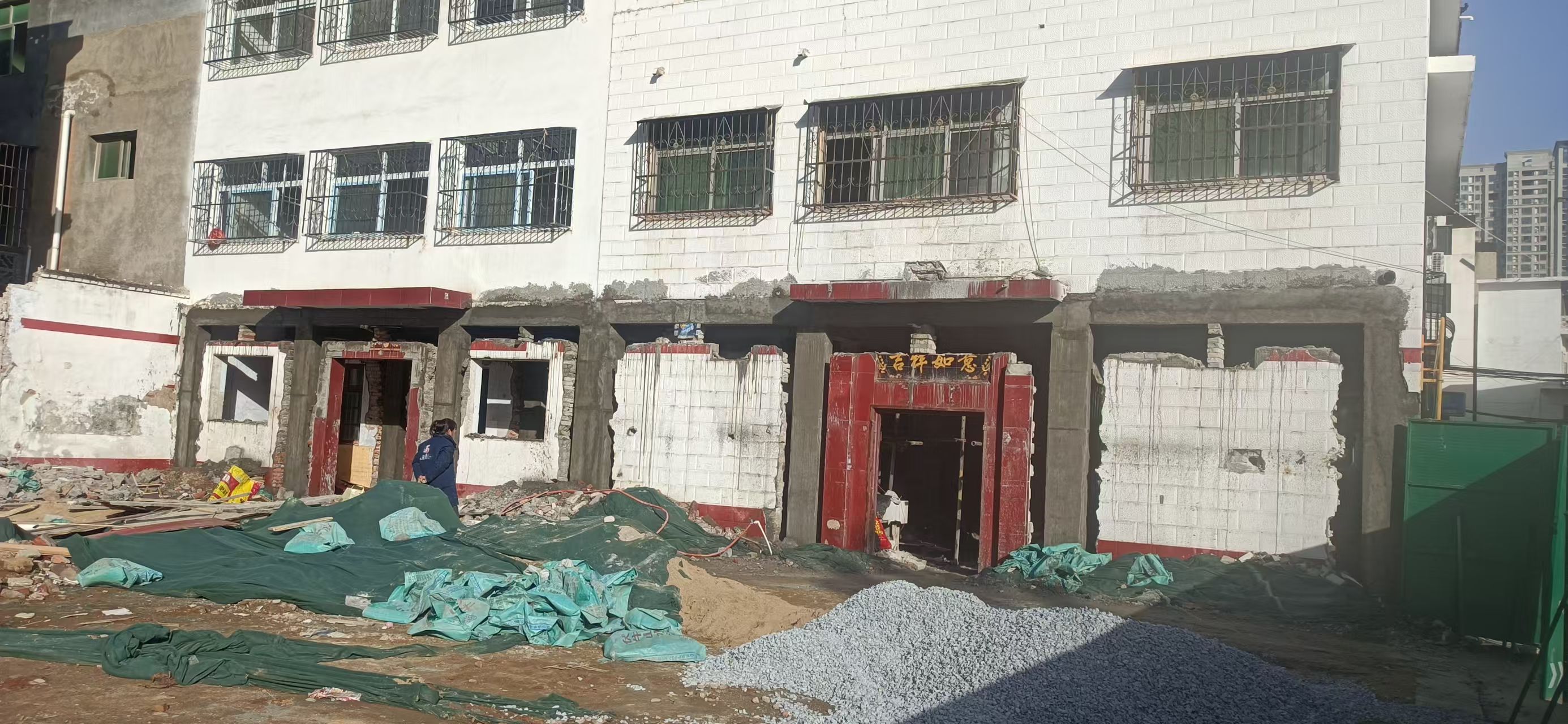 瀍河回族区夹山改梁危房加固 - 排名